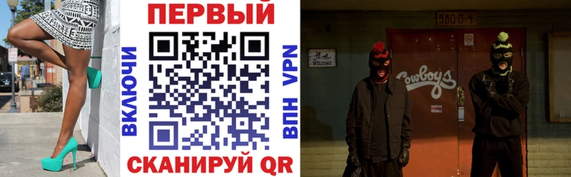hydra ссылки  наркошоп  Конаково  Amphetamine 97% 