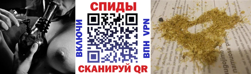 Бутират жидкий экстази  закладка  Конаково 
