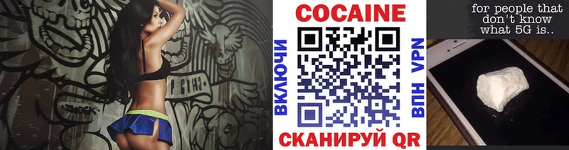 blacksprut ссылка Конаково COCAIN Перу
