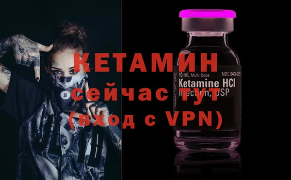 а пвп мука Сатка