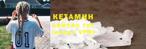 СК Алексеевка