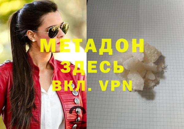 a pvp Алзамай