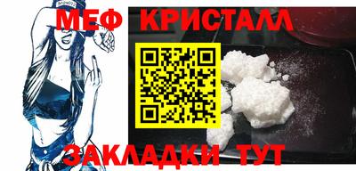 герыч Краснознаменск