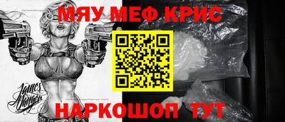 герыч Краснознаменск