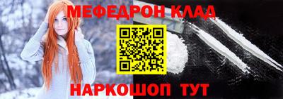 герыч Краснознаменск