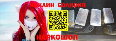 герыч Краснознаменск