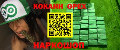 альфа пвп Краснодар