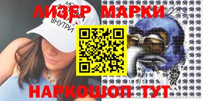 герыч Краснознаменск