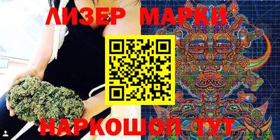 альфа пвп Краснодар