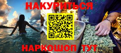 герыч Краснознаменск