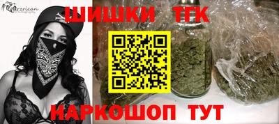 герыч Краснознаменск