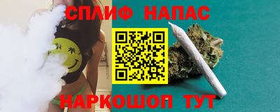 герыч Краснознаменск