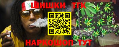 герыч Краснознаменск