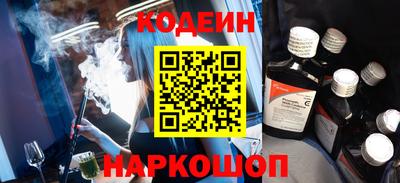 герыч Краснознаменск