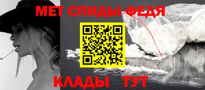 герыч Краснознаменск