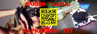 герыч Краснознаменск