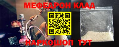 герыч Краснознаменск