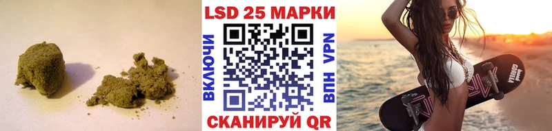 Лсд 25 экстази кислота  Конаково 