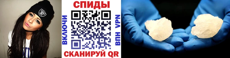 мега ссылки  Конаково  Первитин пудра  наркота 